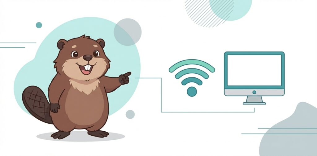 通信とインタネット